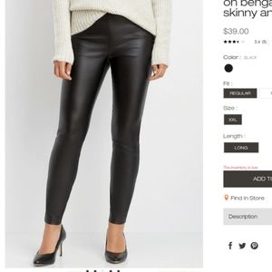 Bengaline Skinny Ankle Pant 